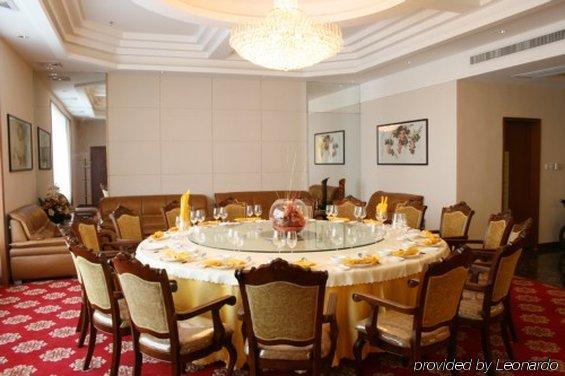 Huizhou Jinhuayue International Hotel Nhà hàng bức ảnh