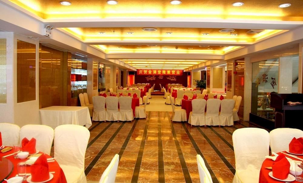 Huizhou Jinhuayue International Hotel Ngoại thất bức ảnh